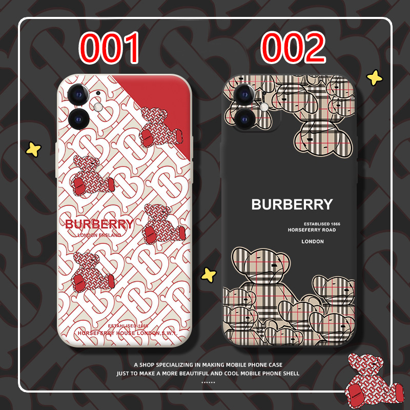 burbbery bear cute pair iPhone 13 Pro Max case