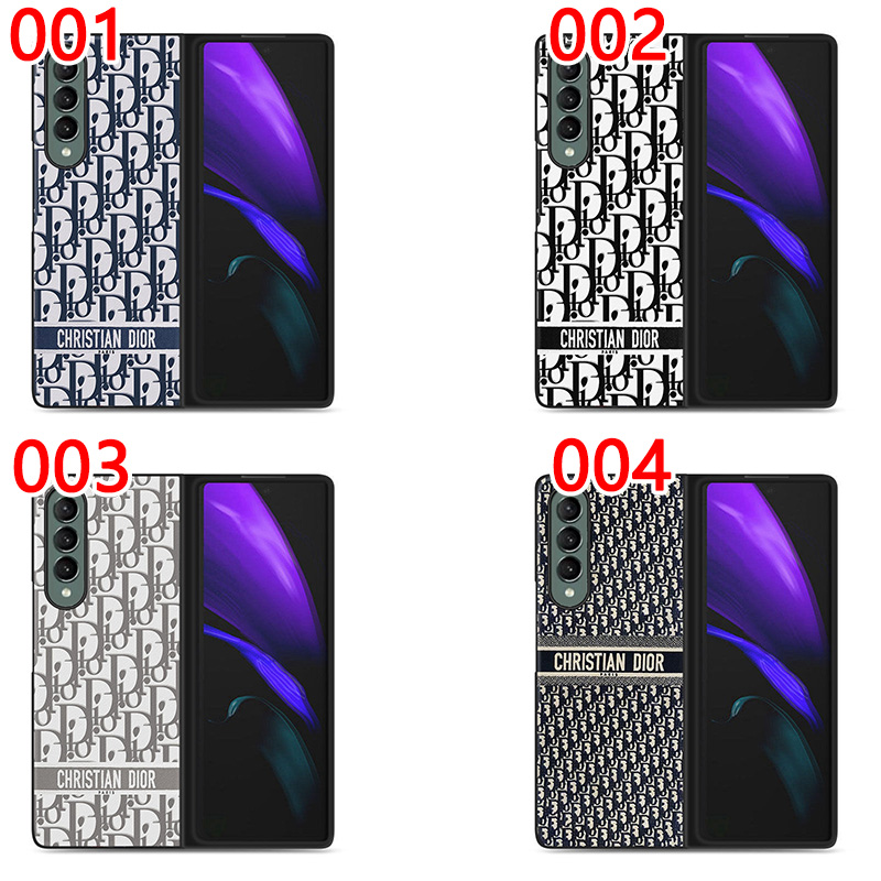 Luxury dior galaxy z fold3 case