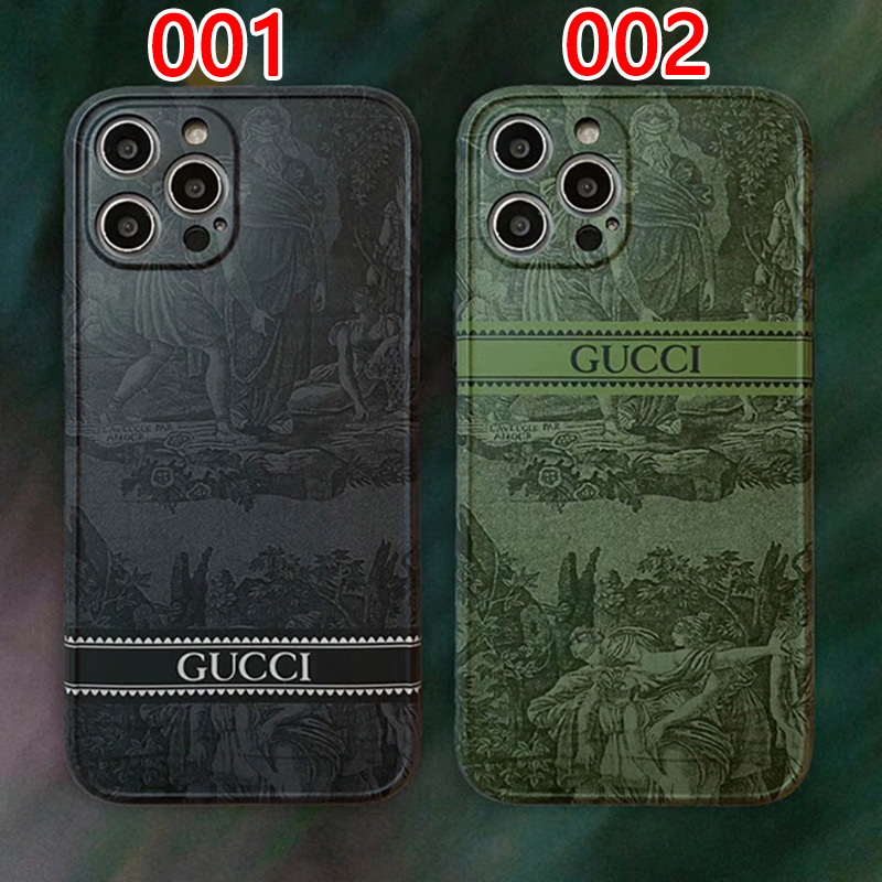 gucci iPhone 13 Pro Max case