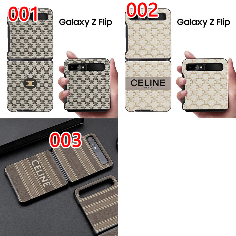 Luxury designer Celine galaxy z flip3case