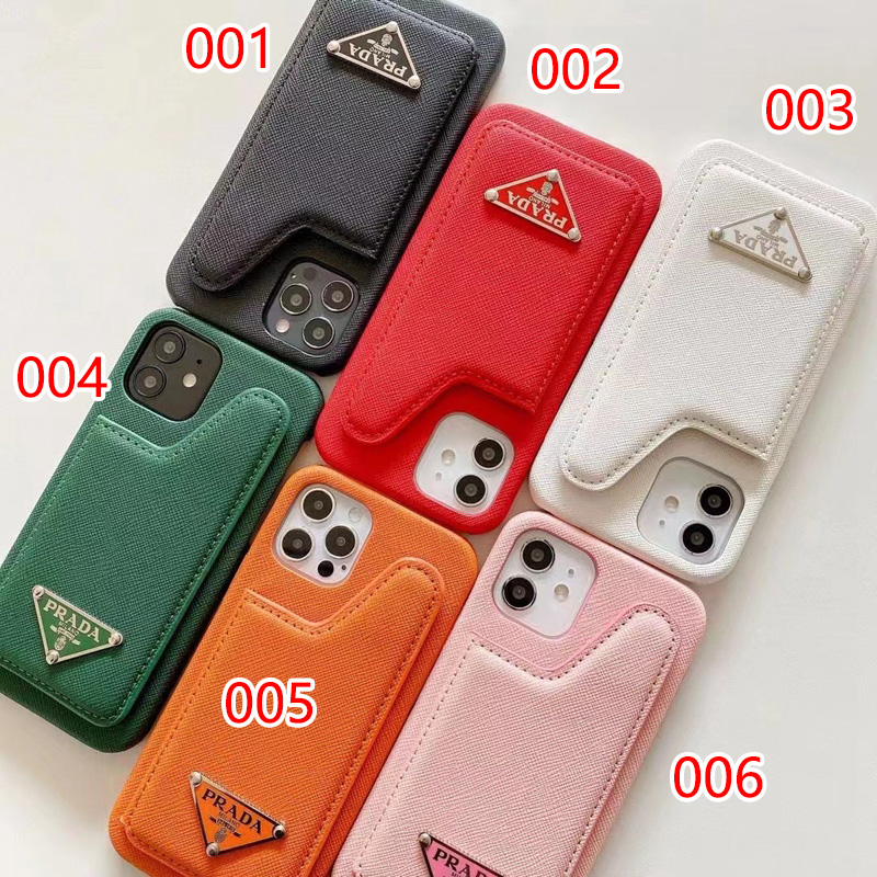 prada card leather iphone 12 13 mini case