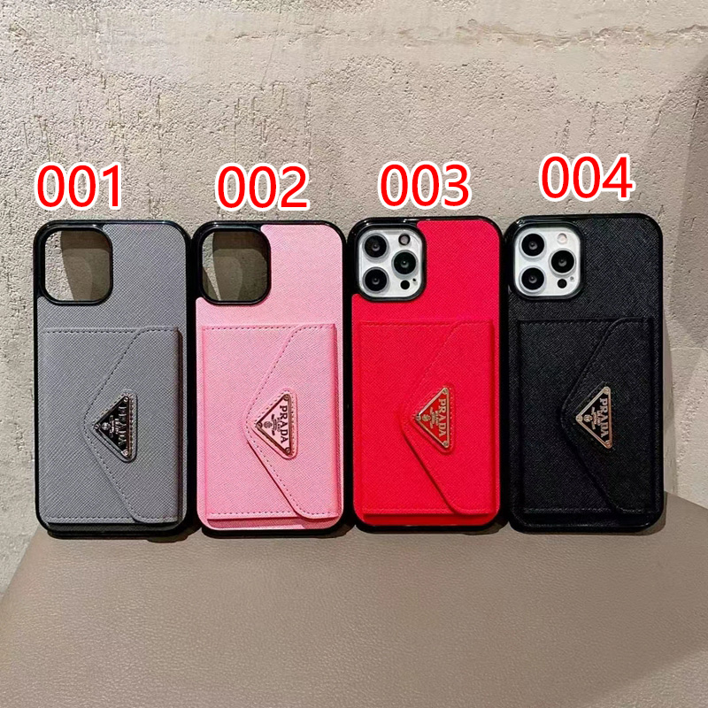prada iphone 12 13 mini 13 pro max case cover