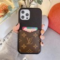 lv dior card Back Cover Official Wallet Card Apple iPhone 13 pro max 13 mini Case
