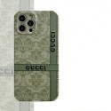 gucci iPhone 13/12/11 PRO Max case Fashion Brand Full CoverLuxury  Back CoveriPhone 13/12 Pro Max Wallet Flip CaseShockproof Protective Designer iPhone Case
