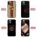 gucci galaxy s22 ultra s21+/a52/a32 case  iPhone 13 Pro Max 12/13 mini case gucci Luxury iPhone 13/12 Pro max Case Back CoverShockproof Protective Designer iPhone Caseoriginal luxury fake case iphone xr xs max 11/12/13 pro max