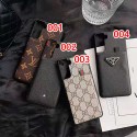 Luxury designer gu-cci l-v prada iPhone 13 Pro Max 12s/13 mini case galaxy s21/s20 cover shell iPhone 13/12s Pro max Case Back CoveriPhone 13/12 Pro Max Wallet Flip Case
