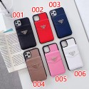Prada Luxury designer iPhone 15 14 se 2022 13 Pro Max 12/13 mini case hülle coqueLuxury iPhone 13/14/15 Pro max Case 