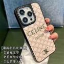 Celine iPhone 15/14/13/12/11 PRO Max xr/xs Fashion Brand Full Cover ledertascheLuxury Celine iPhone 13/14/15 Pro max Case Back Cover coqueShockproof Protective Designer iPhone CaseFashion Brand Full Cover housse