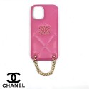 Luxury Brand iPhone 12 13 pro max women Cases Designer Female Chanel Case for iPhone 12 PRO Max xr xs 11 pro max Wholesale Price 