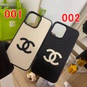Chanel iPhone 15/14/13/12/11 PRO Max xr/xs Fashion Brand Full Cover ledertascheiPhone se 3 13/14/15 Pro Max Wallet Flip Case