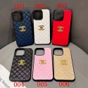 Chanel Luxury designer iPhone 15 14 se 2022 13 Pro Max 12/13 mini case hülle coqueiPhone 15/14/13/12/11 PRO Max xr/xs Fashion Brand Full Cover ledertascheLuxury iPhone 13/14/15 Pro max Case Back Cover coqueShockproof Protective Designer iPhone Case