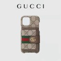 Luxury designer gucci card hoder iPhone 13 Pro Max 12/13 mini case gg Luxury iPhone 13/1 Pro max Case Back CoveriPhone 13/12 Pro Max Wallet Flip CaseLuxury Case Back Cover