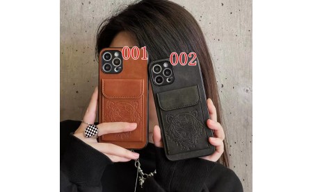 kenzo tiger dior iPhone 14 max 14 pro case cover