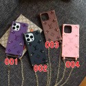 Luxury designer Louis Vuitton iPhone 15 14 13 Pro Max 13/14 plus case hülle coqueLuxury LV iPhone 13/14/15 Pro max Case Back Cover coqueShockproof Protective Designer iPhone Caseoriginal luxury fake case iphone xr xs max 15/14/12/13 pro max shell