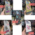 Louis Vuitton iPhone 13/14/15 Pro max Case Back Cover coqueiPhone se3 13/14/15 Pro Max Wallet Flip Case Custodia Hulle FundaShockproof Protective Designer iPhone CaseFashion Brand Full Cover housse