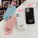 prada leather pair black white pink iPhone 13 XR XS MAX 11 12 Pro Case women men desinger luxury fake iphone 13 cover