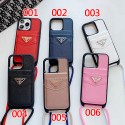 Prada iPhone 13 pro 13 pro max Case Cover Hanging Hole Design Cover With Strap leather Fishtail Crossbody Lanyard Cover