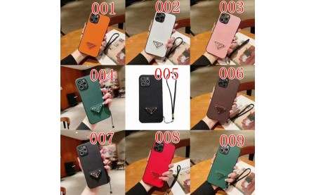 prada leather dior iphone 13 14 pro max case cover