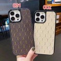 Yves Saint Laurent YSL Style luxury Designer iPhone Case For iPhone 13 12 pro max
