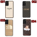 lv celine gucci the north face galaxy s21 s22 ultra a52 case cover brand  Luxury designer galaxy a52 caseLuxury 