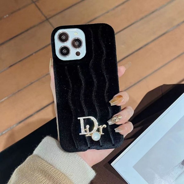 Dior Luxury iPhone 13/14/15 Pro max Case Back Cover coqueiPhone se 3 13/14/15 Pro Max Wallet Flip Case Custodia Hulle FundaShockproof Protective Designer iPhone Caseoriginal luxury fake case iphone xr xs max 15/14/12/13 pro max shell