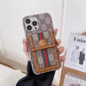 gucci card crossbody bag iPhone 14 se 2022 13 Pro Max 12/13 mini case hülle coqueLuxury iPhone 13/14 Pro max Case Back Cover coqueShockproof Protective Designer iPhone CaseFashion Brand Full Cover housse