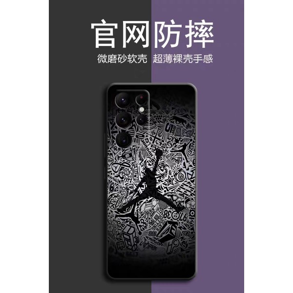 Nike Air Jordan Samsung Galaxy S23 Ultra S22 plus case hülle coqueSamsung S23 s21 Ultra full body CaseFashion Brand Full Cover housseShockproof Protective