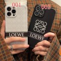 loewe iPhone 14/13/12/11 PRO Max xr/xs Fashion Brand Full Cover ledertasche Shockproof Protective Designer iPhone Caseoriginal luxury fake case iphone xr xs max 14/12/13 pro max shellFashion Brand Full Cover housse