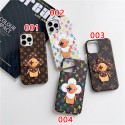 lv iphone 13 14 galaxy s22 s21 plus ultra case cover leather Note20 note 10 plus Ultra flower cute