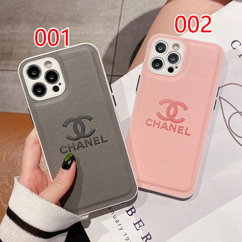 chanel Luxury leahter iPhone 13 case