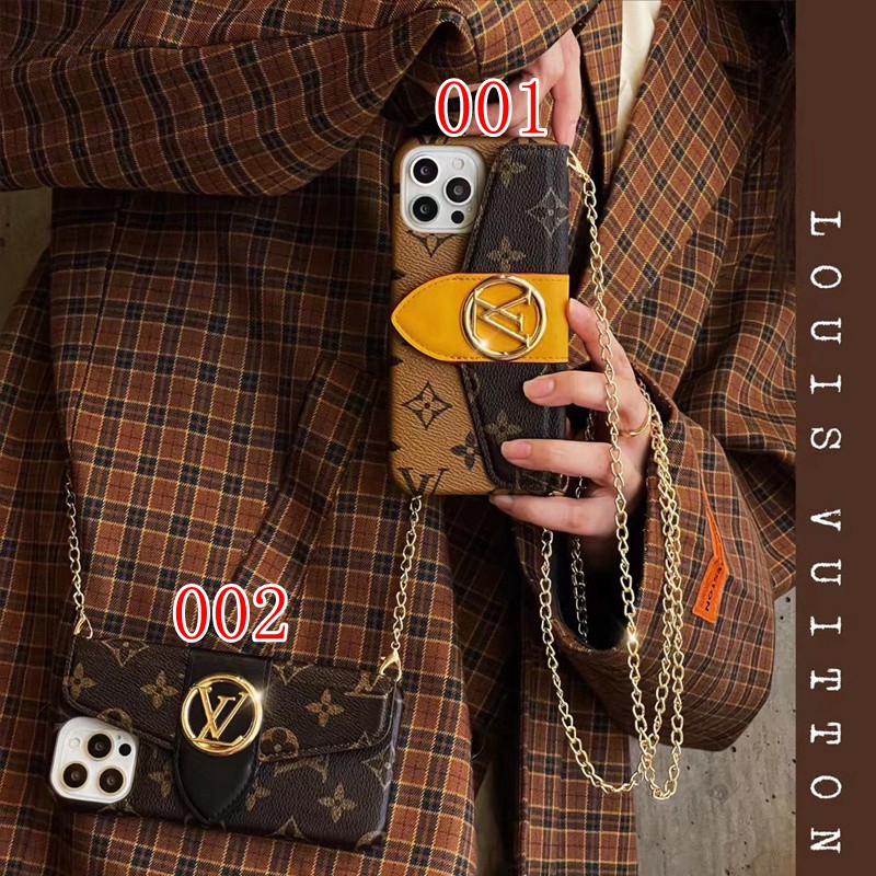 Louis Vuitton Bag Monogram chain iPhone 13 14 case