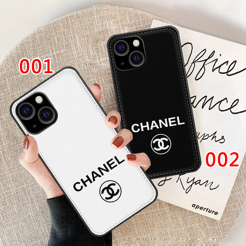 Luxury designer chanel iphone 13 case