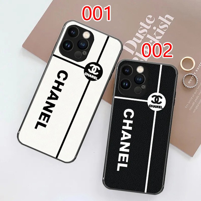 Luxury designer chanel black white iphone 13 case
