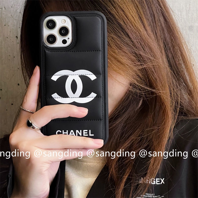 chanel ledertasche Luxury iPhone 13/14 Pro max Case