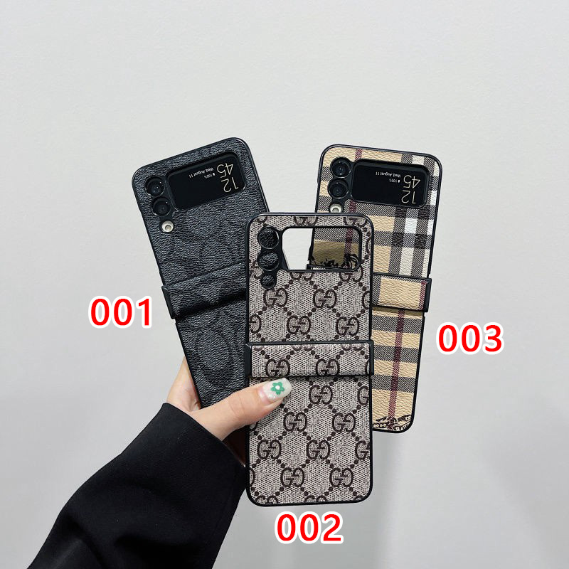 Samsung Electronics May Release Louis Vuitton and Gucci Editions of Galaxy  Z Flip 3 - Businesskorea