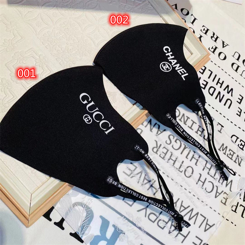 gucci chanel Face Masks Reusable Black Mouth Coverings