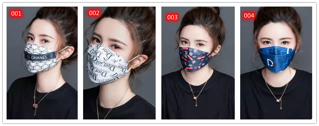kn94 dior NY disposable face mask